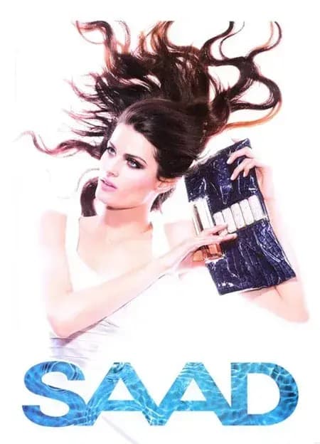 2016- SAAD - 2