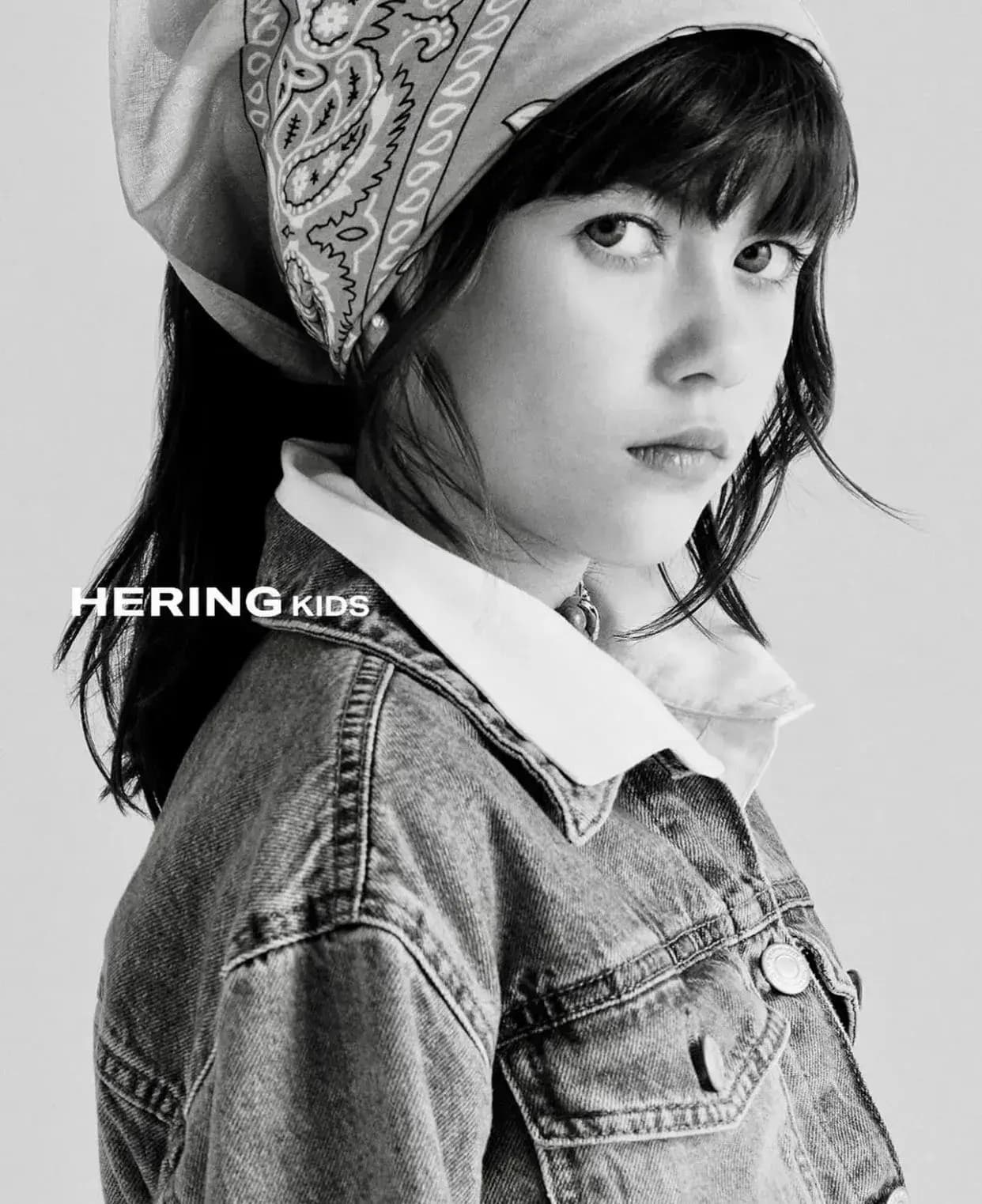 HERING KIDS - 1