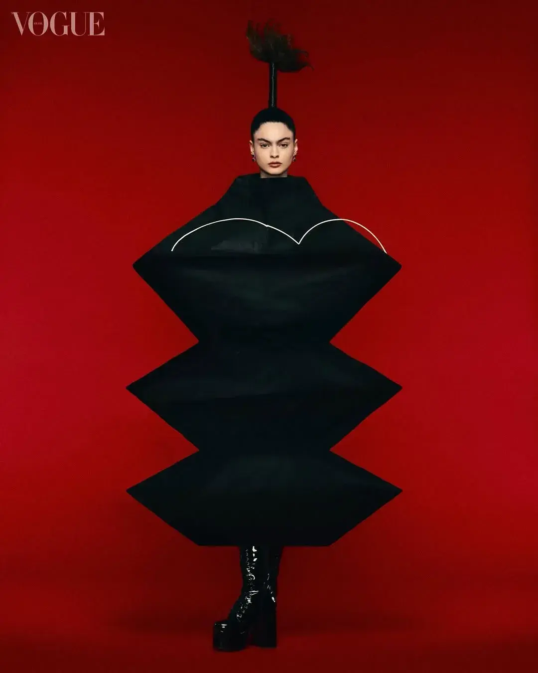 Vogue Brasil - Outubro 2023 - beauty por Daniel Hernandez gallery 3