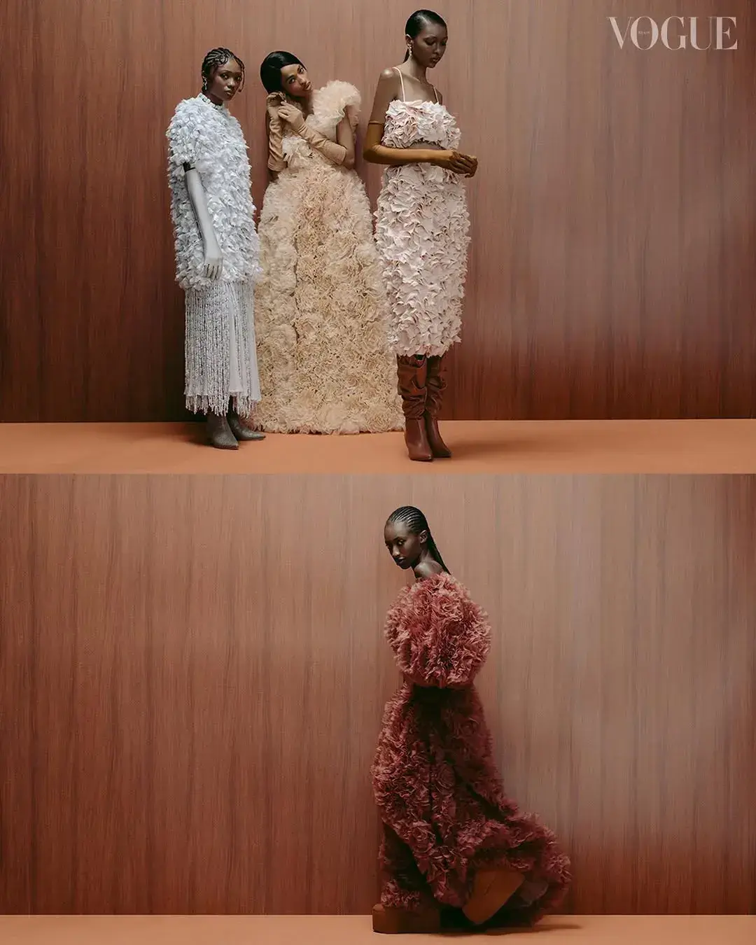 VOGUE BRASIL gallery 2