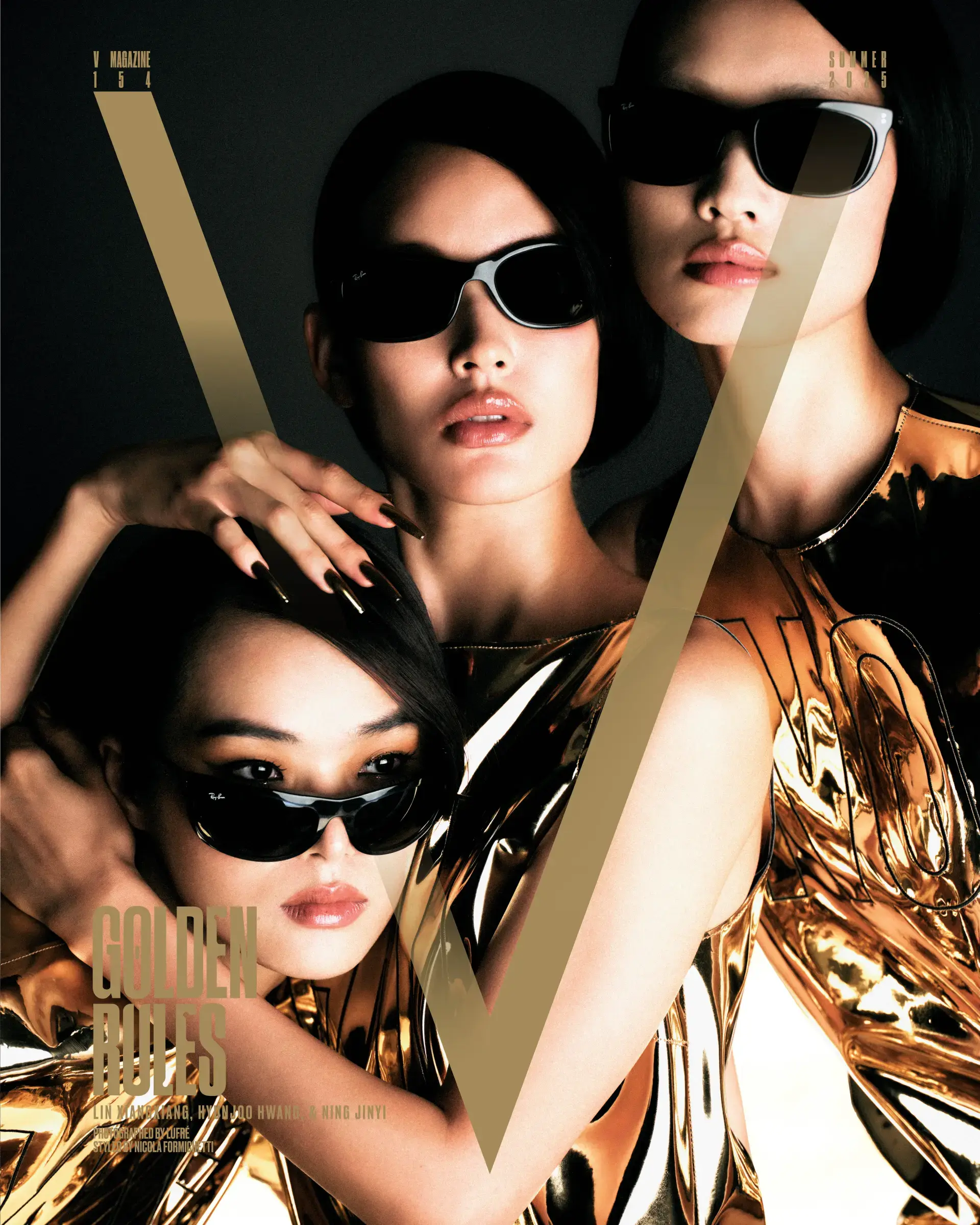 V MAGAZINE gallery 16