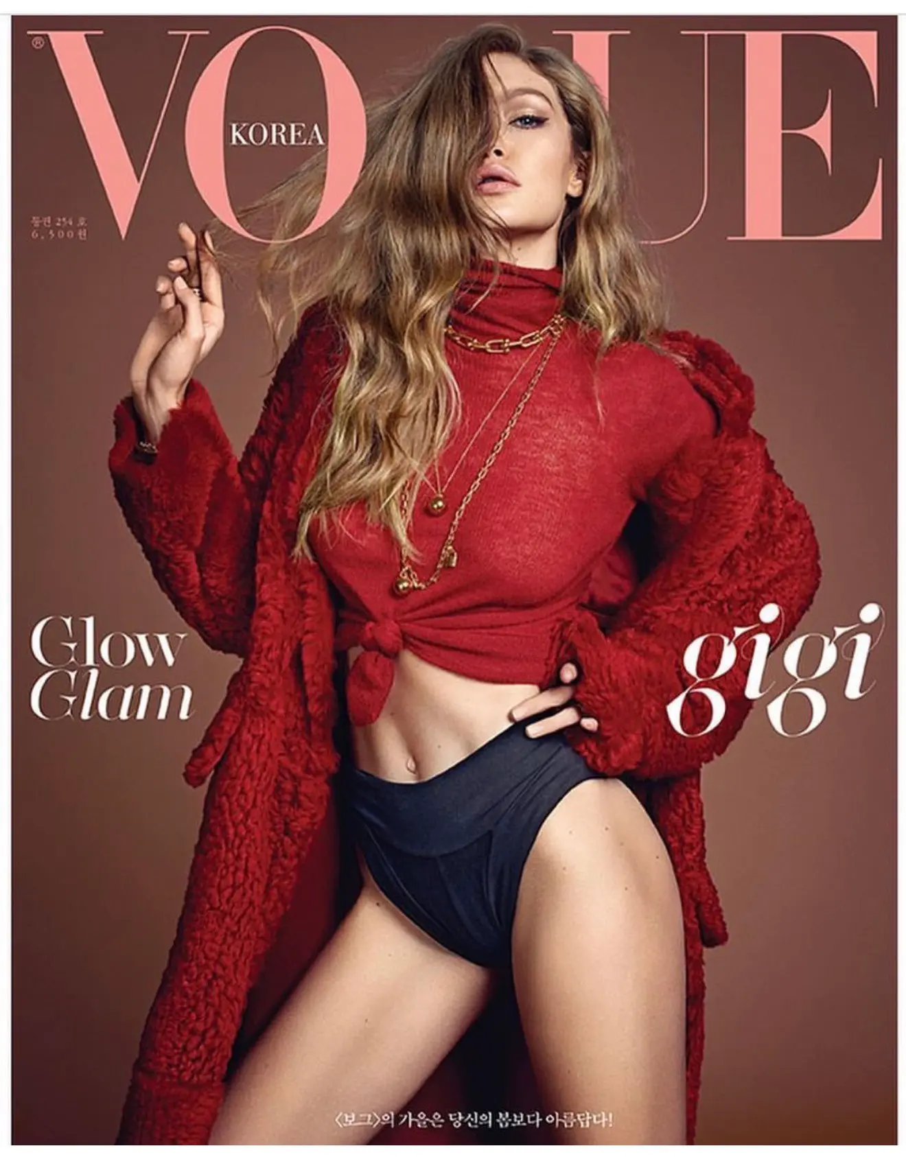 VOGUE KOREA