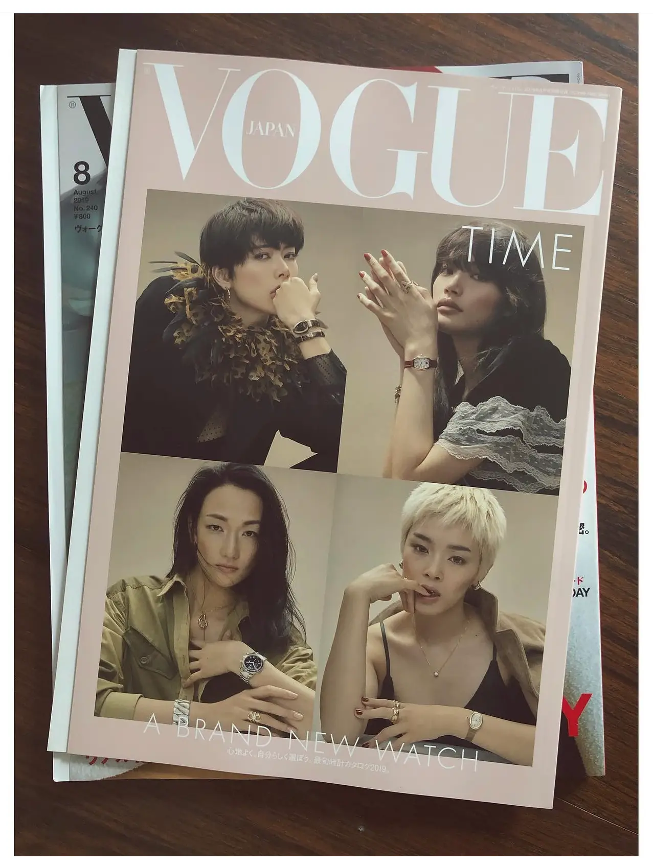 VOGUE JAPAN