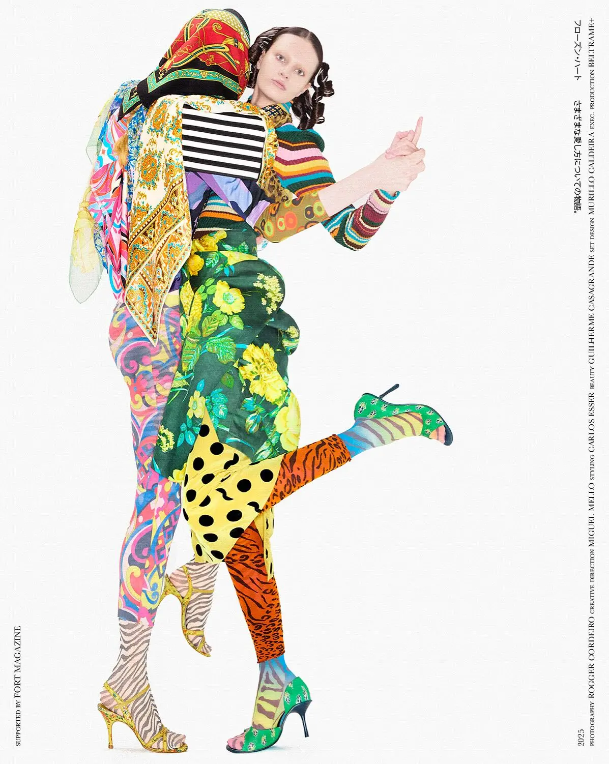 FORT MAGAZINE  gallery 1